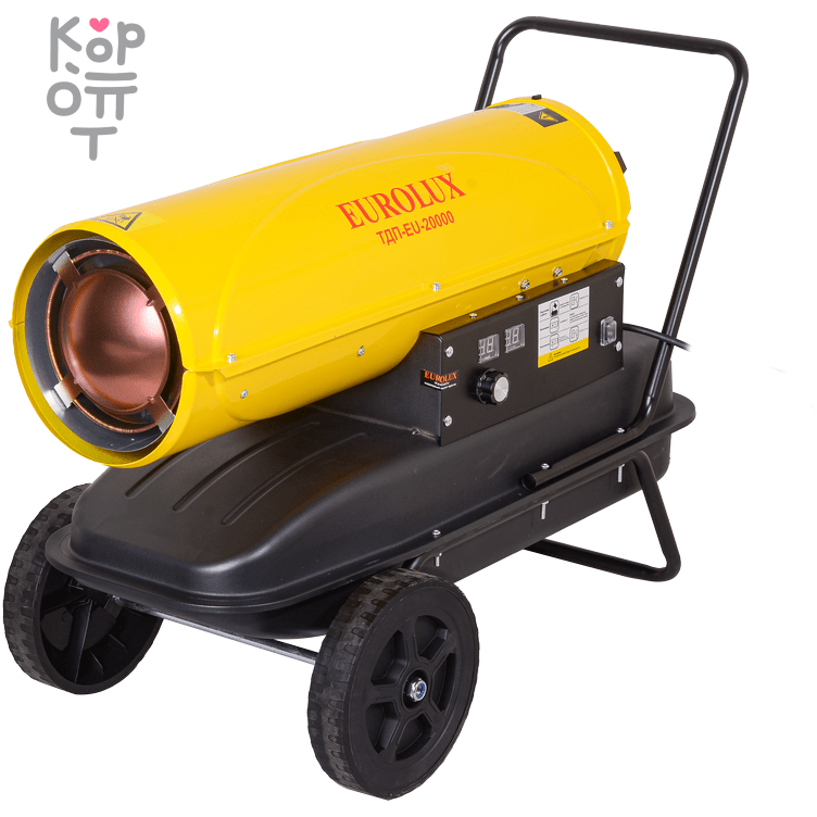 Тепловая газовая пушка ТДП-EU-20000 Eurolux., купить с доставкой на дом фото 1 &mdash; Корейские товары для всей семьи(КорОпт)