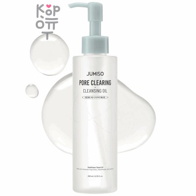 Jumiso Pore-Purifying Pore Clearing Cleansing Oil - Гидрофильное масло для очищения пор 200 мл