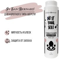 ISB DO IT YOURSELF Кондиционер для животных с короткой шерстью 300мл.