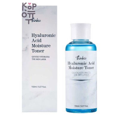 Thinkco Hyaluronic Acid Moisture Toner - Увлажняющий тонер с гиалуроновой кислотой, 150 мл