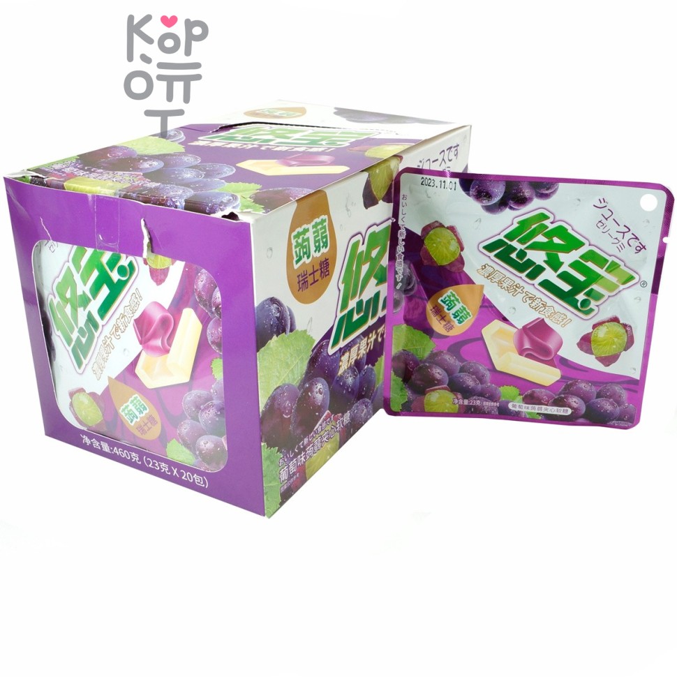 Жевательная конфета Shuguo Mixed Gel Candy Желейная конфета с фруктовой начинкой и вкусом Винограда