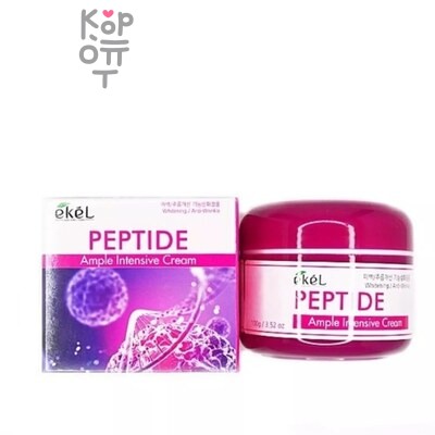 Ekel Hand Cream Intensive Peptide - Крем для рук с пептидом 100 g