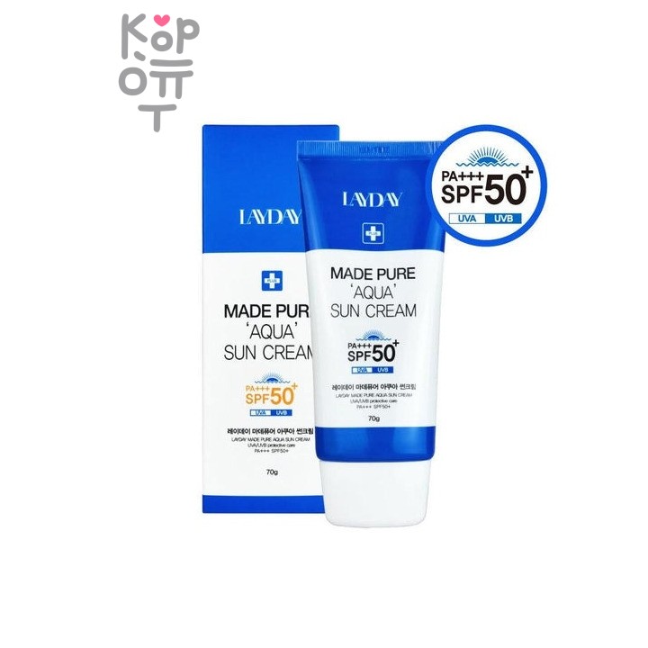 LAYDAY Sun Cream Madepure Aqua SPF50+ Pa+++ - Крем солнцезащитный для лица увлажняющий 70 гр