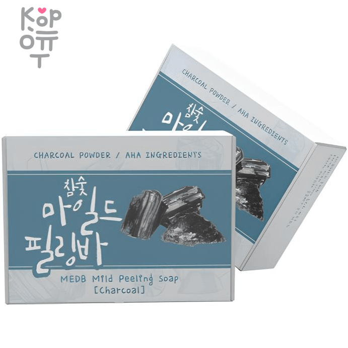MEDB Mild Peeling Soap - Косметическое мыло пилинг 100гр., купить с доставкой на дом фото 1 — Корейские товары для всей семьи(КорОпт)