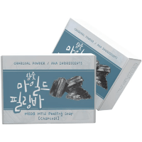 MEDB Mild Peeling Soap - Косметическое мыло пилинг 100гр.