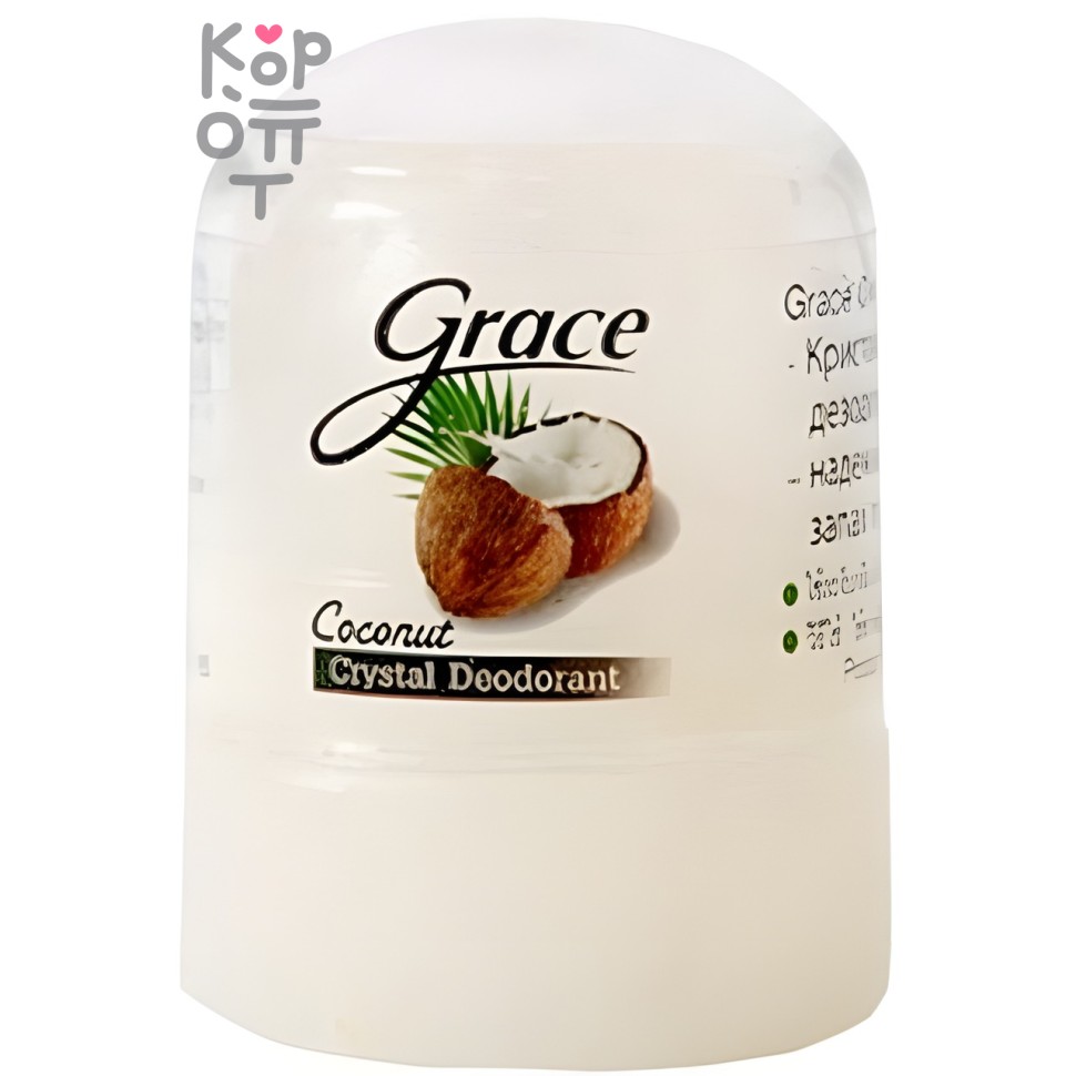 Grace Кристаллический натуральный антибактериальный дезодорант Грейс - Кокос для подмышечной области.