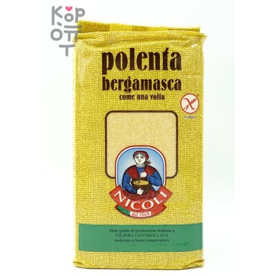 Nicoli Bergamasa Мука кукурузная Полента, 1 кг