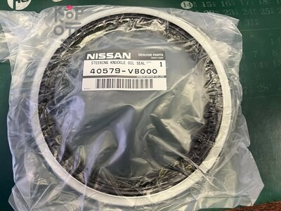 Сальник поворотного кулака (фетр) 40579-VB000 SAFARI Y61 для NISSAN