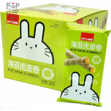 MITU Rabbit Cakes - Хрустящее печенье Кролик с яичным желтком и вкусом водорослей — Корейские товары для всей семьи(КорОпт)
