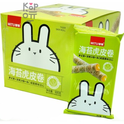 MITU Rabbit Cakes - Хрустящее печенье Кролик с яичным желтком и вкусом водорослей