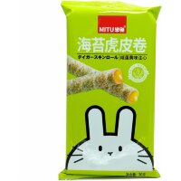 MITU Rabbit Cakes - Хрустящее печенье Кролик с яичным желтком и вкусом водорослей