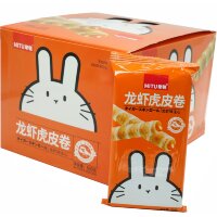 MITU Rabbit Cakes - Хрустящее печенье Кролик с яичным желтком и вкусом водорослей