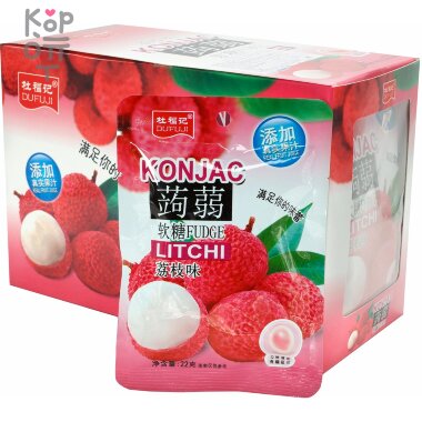 Мармелад Dufuji Konjac Peeled Fudge со вкусом Личи &mdash; Корейские товары для всей семьи(КорОпт)