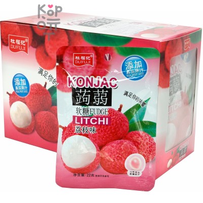 Мармелад Dufuji Konjac Peeled Fudge со вкусом Личи