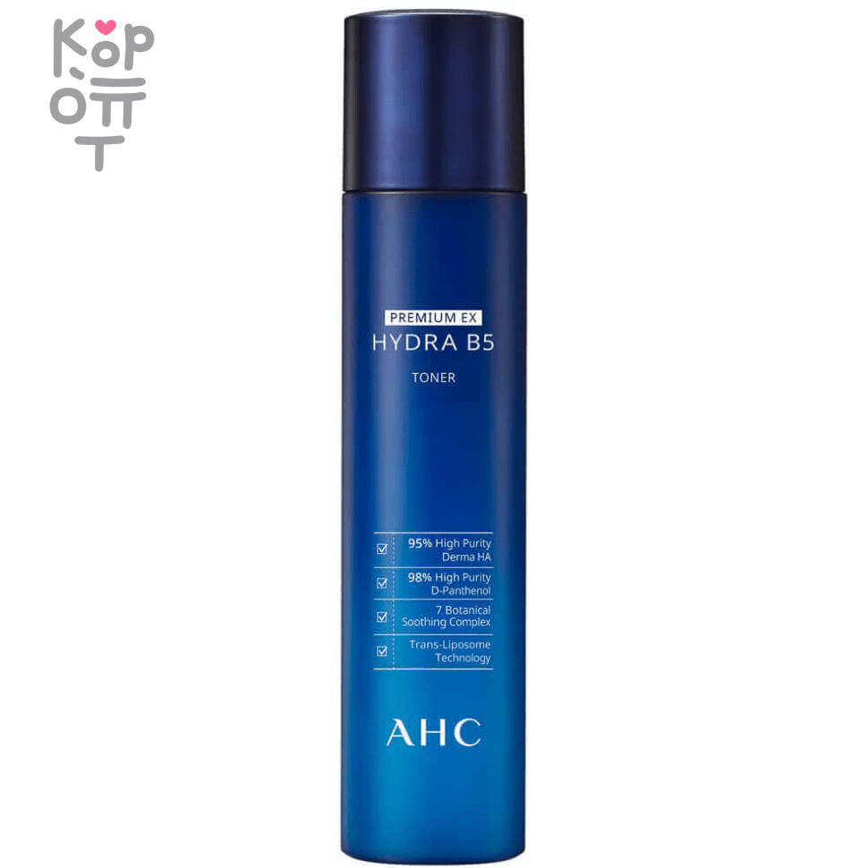 AHC Premium EX Hydra B5 Toner - Тонер-премиум увлажняющий с витамином В5 140мл., купить с доставкой на дом фото 1 &mdash; Корейские товары для всей семьи(КорОпт)