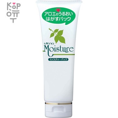 UTENA Moisture Увлажняющая маска-пленка с экстрактом Алоэ для очищения пор, удаления ороговевшего слоя и придания коже упругости, 120гр. &mdash; Корейские товары для всей семьи(КорОпт)