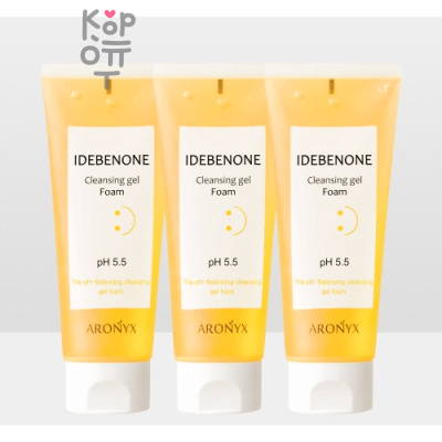 Aronyx Idebenone Cleansing Gel Foam - Гель-пенка для лица отбеливающая с Идебеноном 150мл.