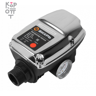 Контроллер насоса(датчик сухого хода) ВИХРЬ — Корейские товары для всей семьи(КорОпт)