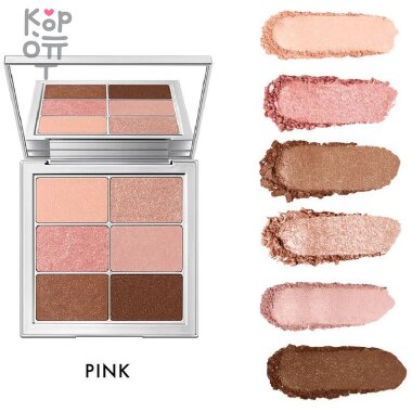 AMUSE Eye Vegan Sheer Palette - Веганская палетка теней для век 9,6гр. — Корейские товары для всей семьи(КорОпт)