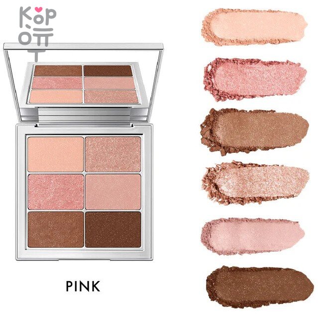 AMUSE Eye Vegan Sheer Palette - Веганская палетка теней для век 9,6гр., купить с доставкой на дом  Мягкая и шелковистая текстура. Стойкое покрытие сохраняет аккуратность макияжа в течении всего дня, тени не осыпаются и не скатываются в складки кожи.