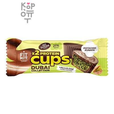 FIT KIT — Десерт глазированный «КАПСЫ» со вкусом Фисташковая кунафа 10%, 70 г × 72