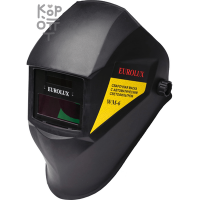 Eurolux WM-6 Сварочная маска