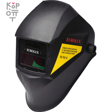 Сварочная маска WM-6 Eurolux — Корейские товары для всей семьи(КорОпт)