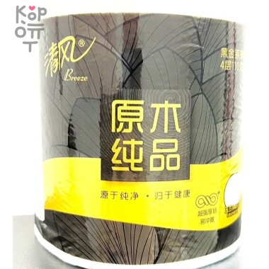 Gold Hond Ye Paper Breeze Black Gold - Премиальная ультрамягкая туалетная бумага четырёхслойная, с тиснёным рисунком 15м. — Корейские товары для всей семьи(КорОпт)