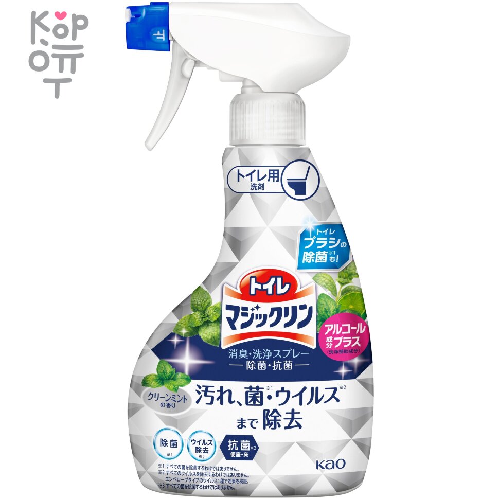 KAO Magiсclean Toilet Cleaner - Чистящее и дезодорирующее пенящееся средство для туалета c ароматом Мяты (спиртовой)., купить с доставкой на дом фото 1 — Корейские товары для всей семьи(КорОпт)