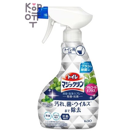 KAO Magiсclean Toilet Cleaner - Чистящее и дезодорирующее пенящееся средство для туалета c ароматом Мяты (спиртовой).