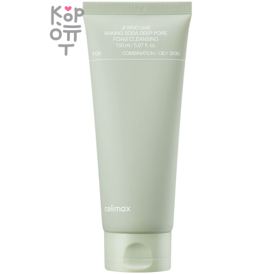 Celimax Ji Woo Gae Baking Soda Deep Pore Foam Cleansing - Пенка для глубокого очищения с Cодой 150мл.