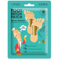 Mi-Ri-Ne Foot Detox Patch - Детокс патчи для ног 16 мл