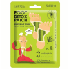 Mi-Ri-Ne Foot Detox Patch - Детокс патчи для ног 16мл., купить с доставкой на дом фото 2 &mdash; Корейские товары для всей семьи(КорОпт)