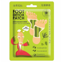 Mi-Ri-Ne Foot Detox Patch - Детокс патчи для ног 16 мл