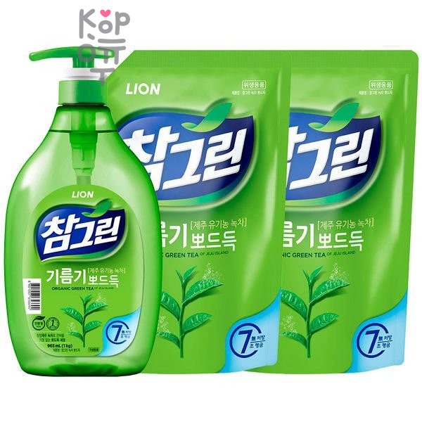 CJ LION Chamgreen Green Tea - Средство для посуды, фруктов и овощей - Зеленый чай