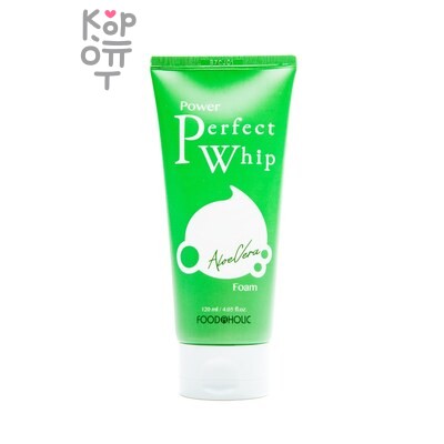 FoodaHolic Power Perfect Aloe Vera Whip Foam — Пенка, для лица с алоэ вера, 120 г