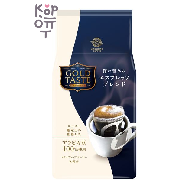 MitsuMotoCoffee — Кофе молотый Дрип-топ "Gold Taste" Эспрессо (Синяя) (8шт/уп), 64 г
