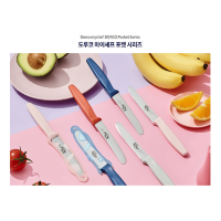 Dorco My Chef Pocket series - Кухонный нож