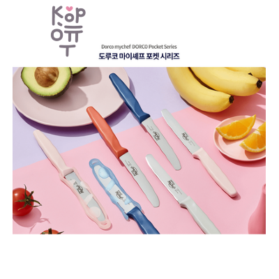 Dorco My Chef Pocket series - Кухонный нож