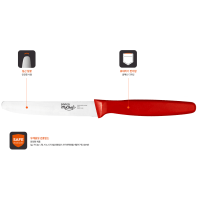 Кухонный нож Dorco My Chef Pocket series