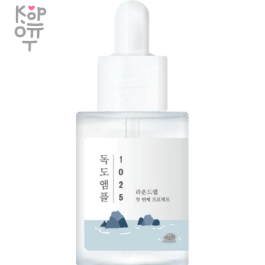 Round Lab 1025 Dokdo Ampule - Сыворотка для чувствительной кожи с морской водой, 45мл.  &mdash; Корейские товары для всей семьи(КорОпт)