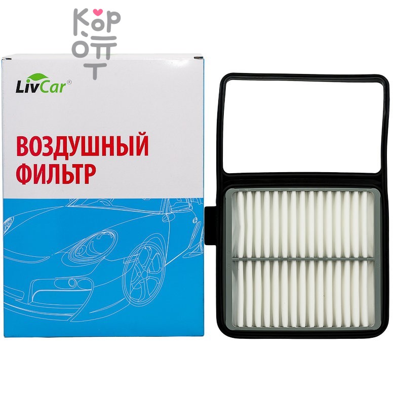 LIVCAR Air Filter LCT1010/29002A - Воздушный фильтр для TOYOTA