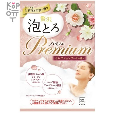 Cow Bubble &amp; Aroma Bath - Парфюмированная пенящаяся соль для ванны с коллагеном и гиалуроновой кислотой Идеальный букет 30гр. &mdash; Корейские товары для всей семьи(КорОпт)