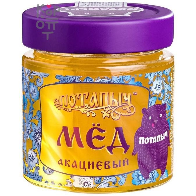 Мёд натуральный акациевый, стекл. б., Потапычъ, 250гр.