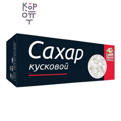 Отличная Кухня Black Edition Сахар белый кусковой