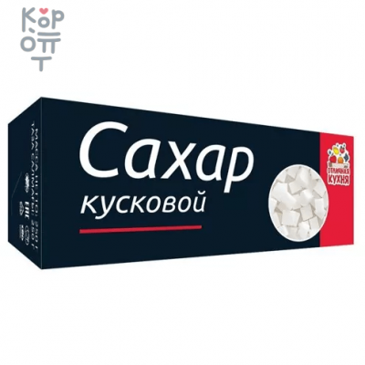 Отличная Кухня Black Edition Сахар белый кусковой, 250 г