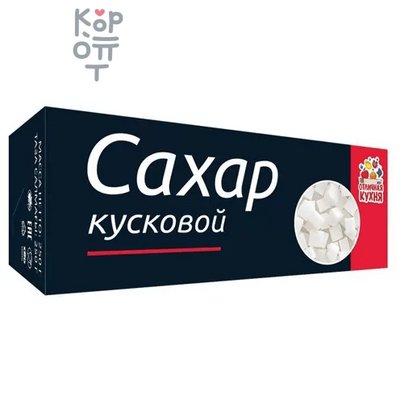 Отличная Кухня Black Edition Сахар белый кусковой, 250 г