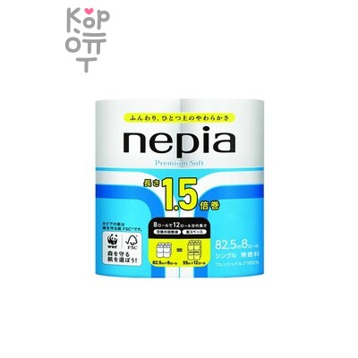 NEPIA "Premium Soft" — Однослойная туалетная бумага 82,5 м (8 рулона)