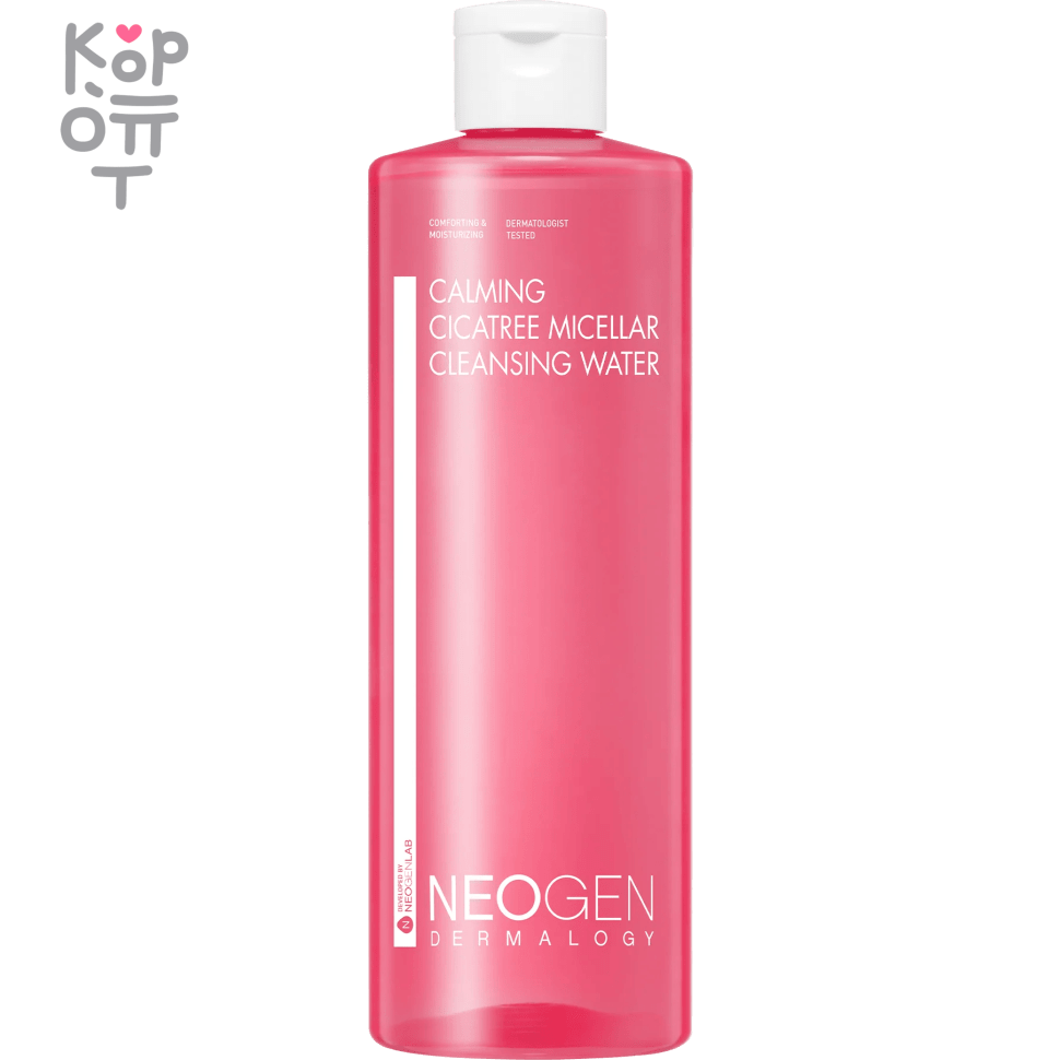 Neogen Calming Cicatree Micellar Cleansing Water - Очищающая вода с мицеллами 400мл. , купить с доставкой на дом фото 1 — Корейские товары для всей семьи(КорОпт)