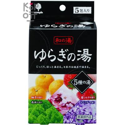 Kokubo Kiyou Jochugiku Novopin Yuragi noYu Bath Salt - Соль для принятия ванны 25гр